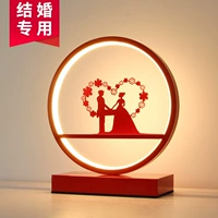 Свадебное башня свет новый Mingshidian кмня головы свет Спальня празднует романтический творческий цена за пару красный