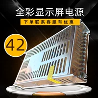 Светодиодный дисплей Полный солидный ослепитель-200-5 светодиодный Quanshi Yunshu Liao-200w-5V 溲 溲 溲 溲 溲 溲