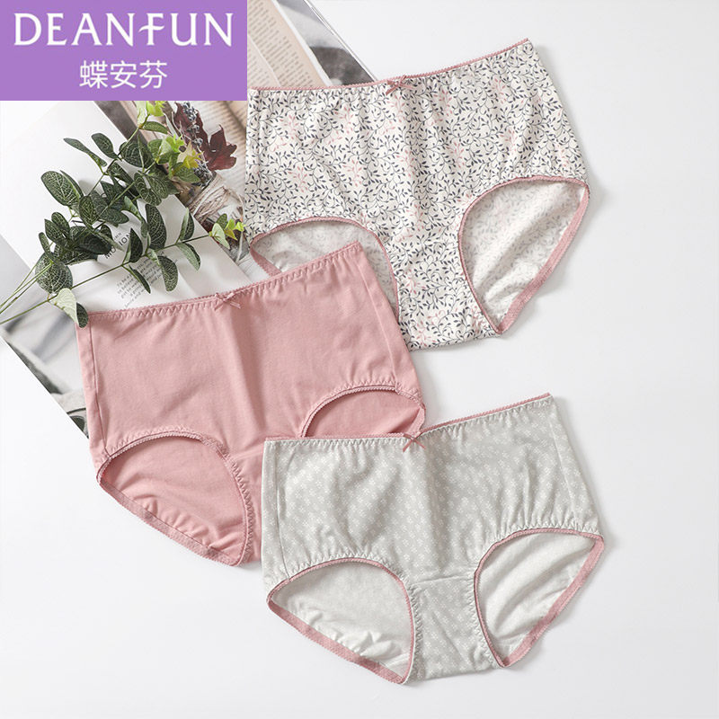 Butterfly Amphine Lady Briefs Woman Medium-high Waist Flat Corner Pure Cotton Crotch Soft And Comfortable And Breathable Minima Hip Lift Hip Pants Head