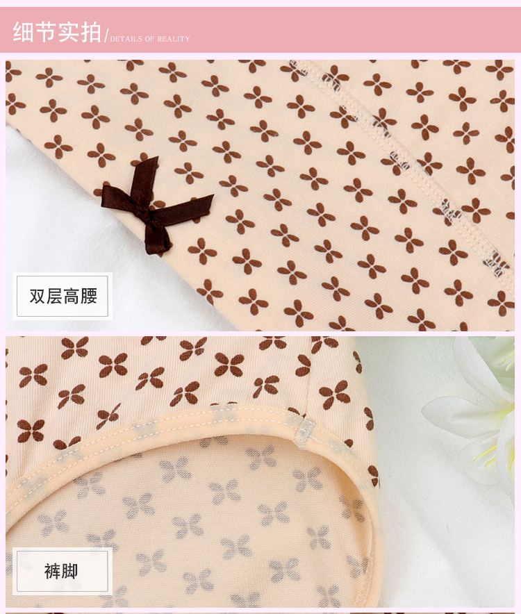 Butterfly Ann Quần Nữ Cotton Cotton Cao Eo Bụng Hông Boxer Phụ Nữ Đồ lót Mềm Đếm Mùa hè Chính hãng đồ lót xuất khẩu