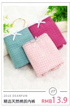 Slip DEANFUN doux en viscose - Ref 642740 Image 17