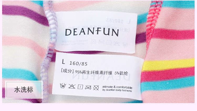 Butterfly Ann Quần nữ Đồ lót chính hãng Mid-Eo Navy Wind Stripe Sexy Modal No Trace 4 Gift Box set 5 quan lot ren dep