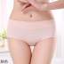 Bướm Anfen womens phụ nữ đồ lót ở eo cao bông quần lót sexy hào phóng thoải mái thở đơn giản sexy mùa thu kích thước lớn. 