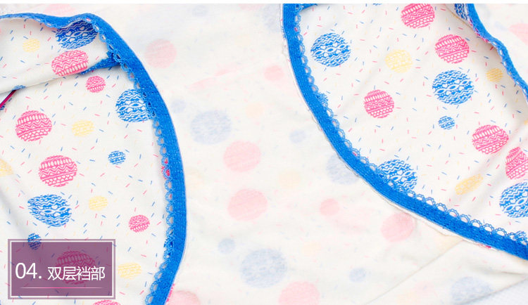 Slip DEANFUN doux en viscose - Ref 642740 Image 32