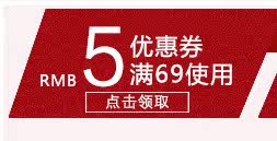 Slip DEANFUN doux en viscose - Ref 642740 Image 8