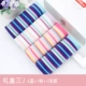 Butterfly Ann Quần nữ Đồ lót chính hãng Mid-Eo Navy Wind Stripe Sexy Modal No Trace 4 Gift Box quần lót nữ thun lạnh bóng