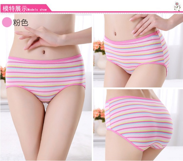 Butterfly Ann Quần nữ Đồ lót chính hãng Mid-Eo Navy Wind Stripe Sexy Modal No Trace 4 Gift Box set 5 quan lot ren dep