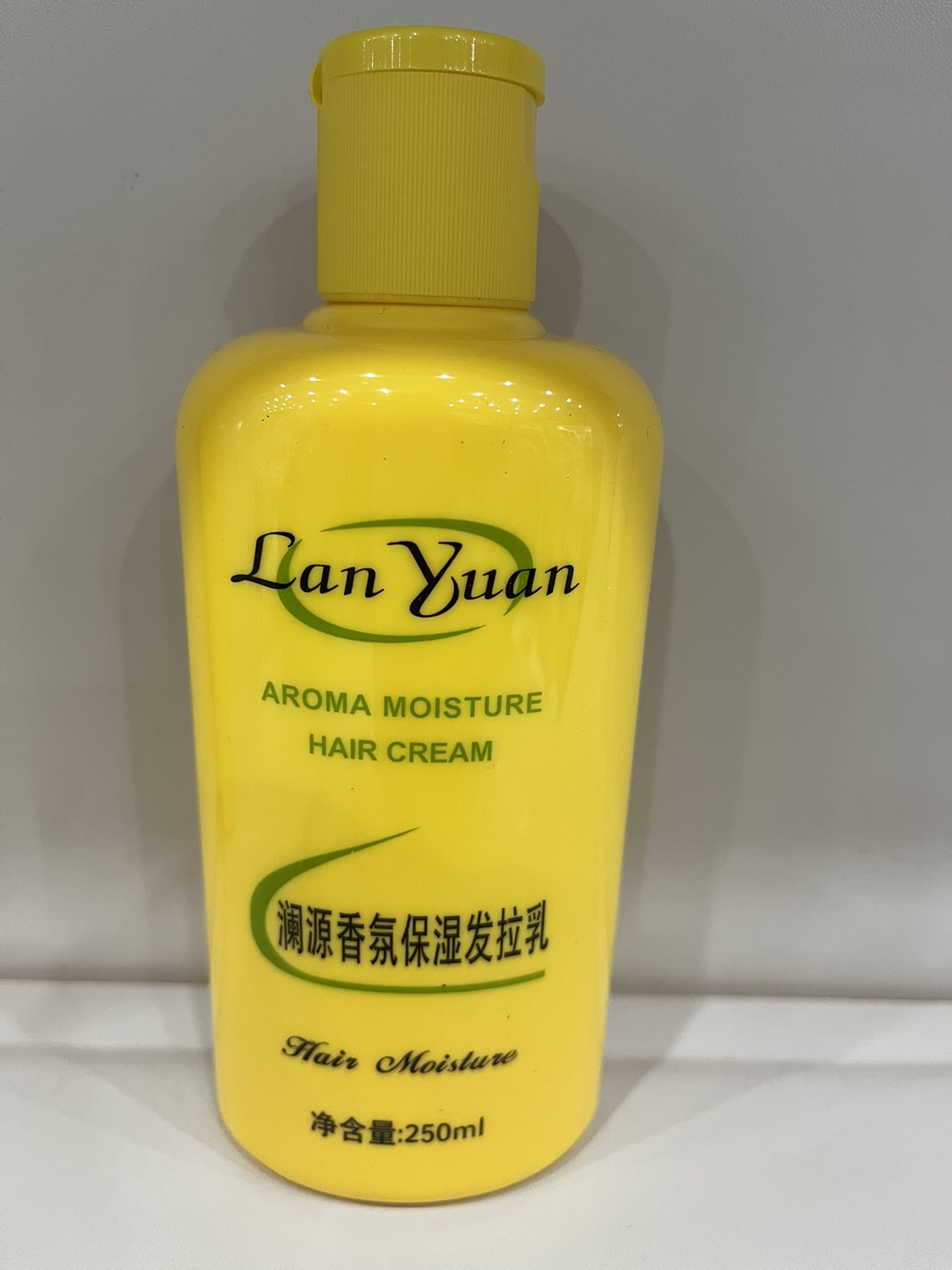 Lansource fragrance moisturizing hair Lairy milk tonic water repair nourishing soft and smooth hair miller oil curly hair straightaway and dyeing with-Taobao