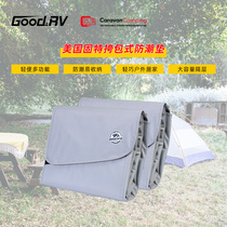 Outdoor camping satchel-type moisture-proof mat multi-person camping car multi-function portable imported thick tent mat