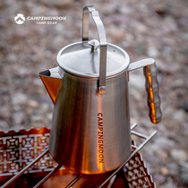 Outdoor Camping Burning Water Coffee Maker High Face Value Incineration Stainless Steel Integrated Teapot Hand Eagle Mouth Koman Pot