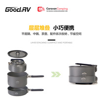 US imported outdoor pot portable camping picnic kitchenware light storage Gute Carnival three-piece Pot Pot