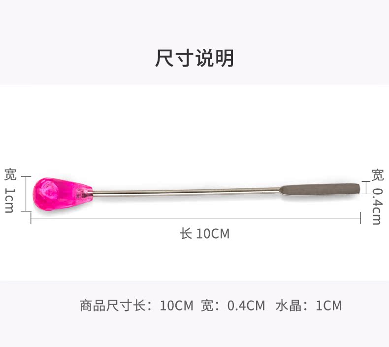 Zhenghetang hình xăm bán vĩnh viễn khuấy dính bột màu đen thìa lông mày làm đẹp dòng màu lông mày bột màu cung cấp dụng cụ - Các công cụ làm đẹp khác mi giả 3d
