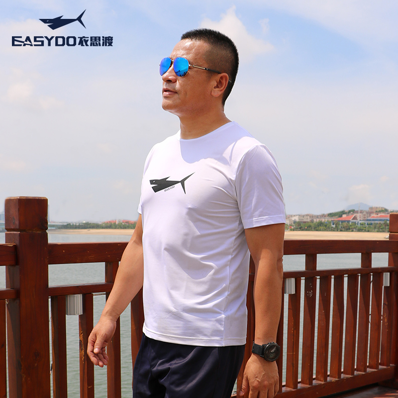 Clothing Thinking Spring Summer Men's Super Hydrophobic Anti-Fouling T-shirt Round Collar Short Sleeves Easy to hit bottom Shirt Ideas white black-Taobao