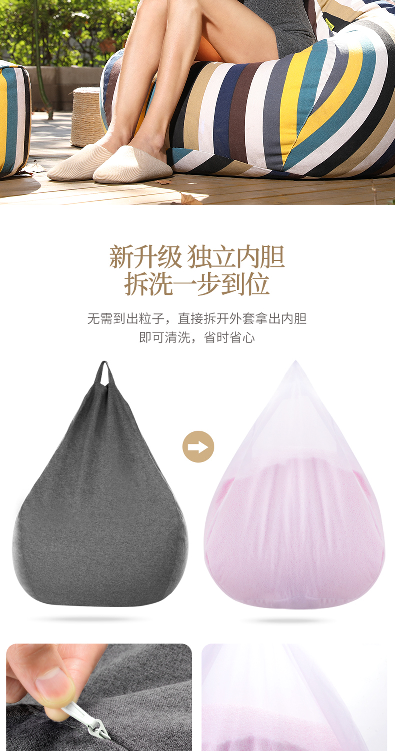Creative sofa lười biếng sofa beanbag đơn phòng ngủ ban công nhỏ cute girl tatami đơn giản gấp ghế boong - Ghế sô pha ghế sofa lười