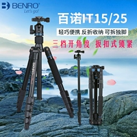 Chân máy ảnh BENRO IT15 IT25 Chân máy ảnh DSLR du lịch chụp ảnh chân dung cầm tay PTZ monepad - Phụ kiện máy ảnh DSLR / đơn chân đế điện thoại quay phim