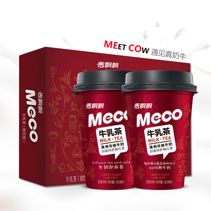 Xiang Piao Piao Xiang Piao Piao MECO milk tea 300ml 15 cups whole box of liquid ready-to-drink milk tea drinks