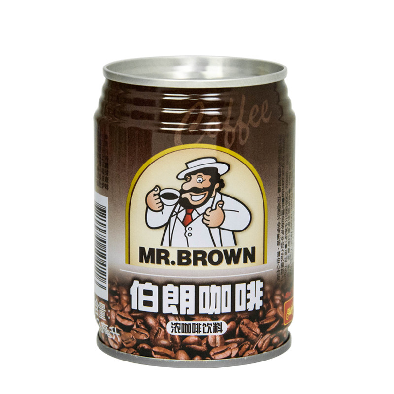 Six cans of Brown Coffee Original Coffee Drink 3-in-1 Coffee Ready-to-Drink Drink 240ml Can