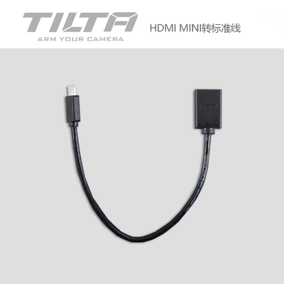 Купить TILTA/Железная Тути-Кадр СЛР комплект камеры подходит для Sony микрооднокамер A7M3 A7R3 A7R2/R4