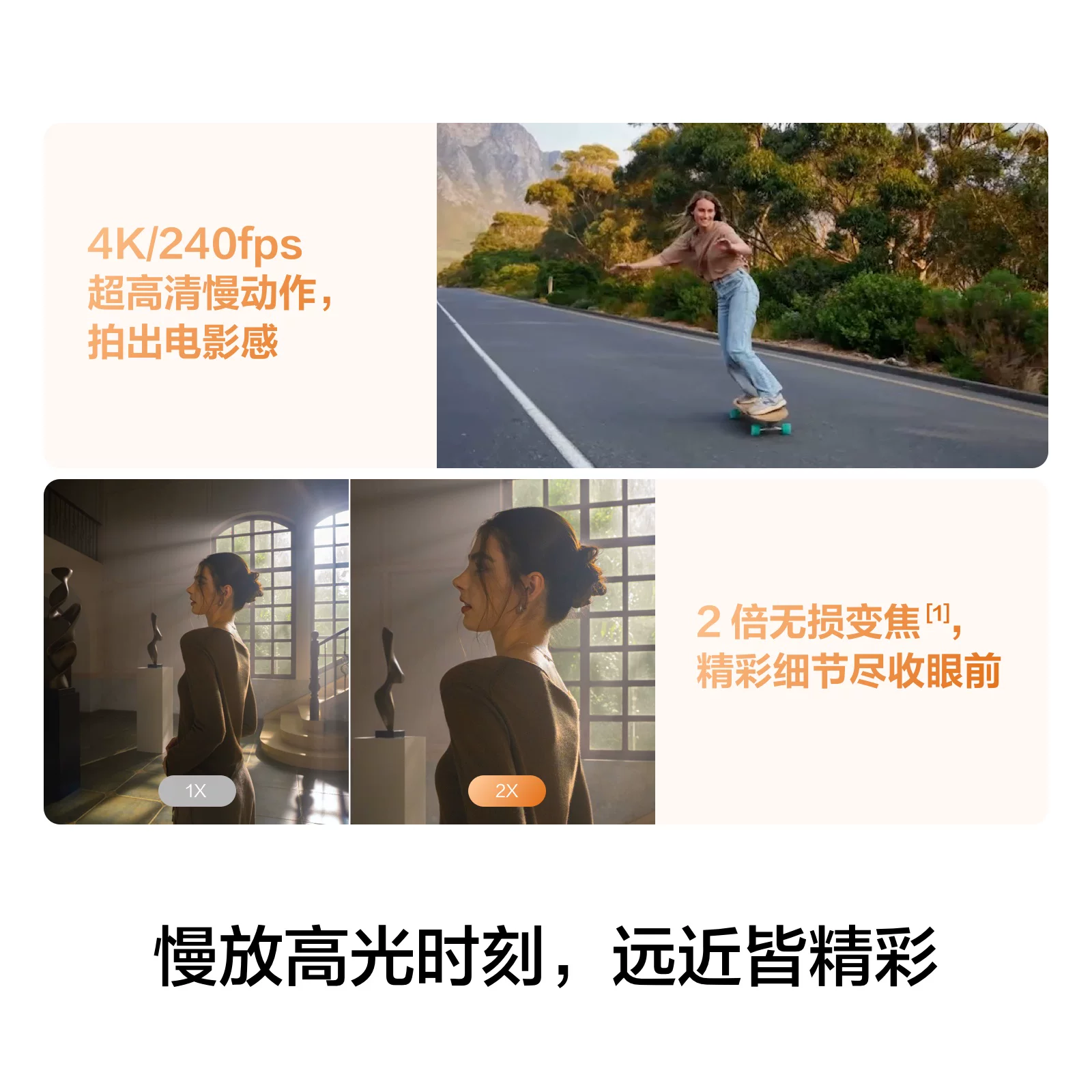 [Новый продукт] Карманная камера-стедикам DJI Osmo Pocket 4/3 камера-артефакт одного дюйма