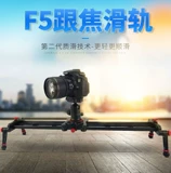 Алюминиевый алюминиевый алюминиевый алюминиевый алюминиевый алюминиевый алюминиевый алюминиевый алюминиевый алюминиевый и jiao slip 5d3 slr micro одинокая мобильная телефонная фотография.