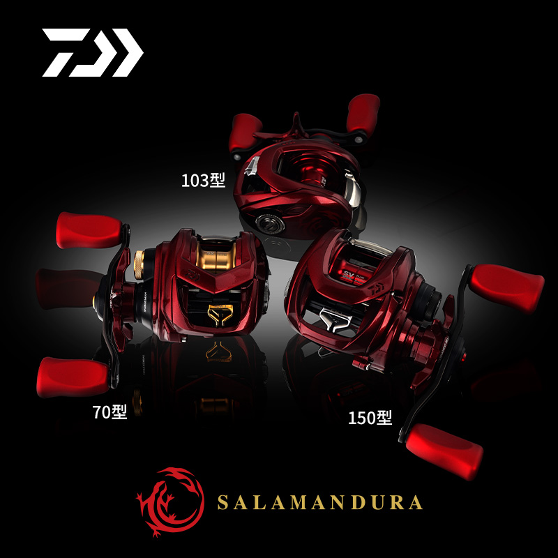 Dava Fire Lizard DAIWA DAIWA DAIWA DAVIBA SV Road Injection Frame Protection Line Magnetic Brake Ten Brands Water Drop Wheel