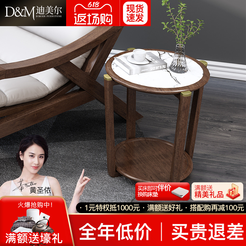 New Chinese small tea table sofa edge a few living-room small corner Several home mobile side table small table light extravagant small table