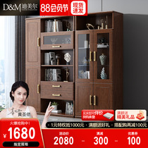 New Chinese solid wood bookcase walnut wood landing bookcase modern simple one wall display cabinet locker