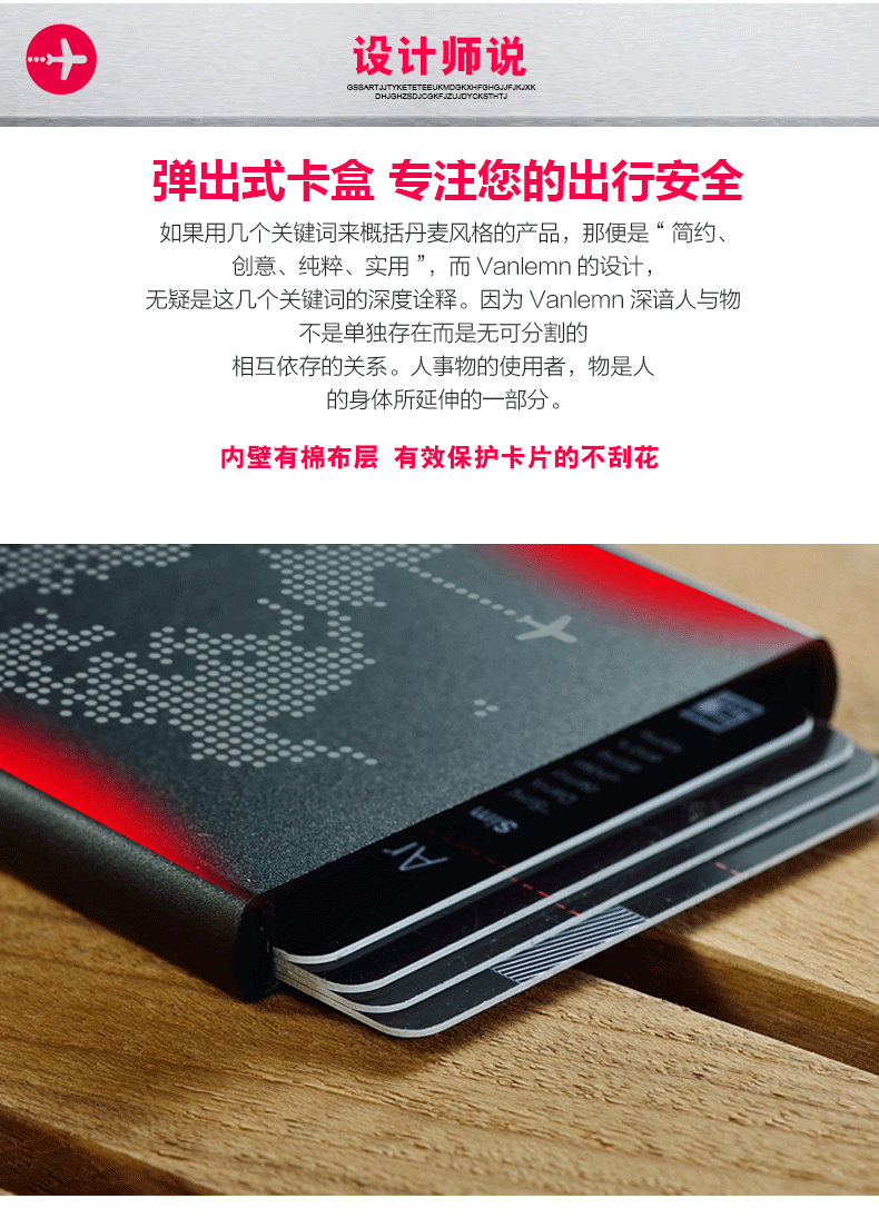 Bàn chải chống trộm gói thẻ nhỏ che chắn NFC ví chống khử kim loại Hộp thẻ tự động nam Thẻ RFID đặt ví siêu mỏng - Chủ thẻ ví đựng thẻ nữ