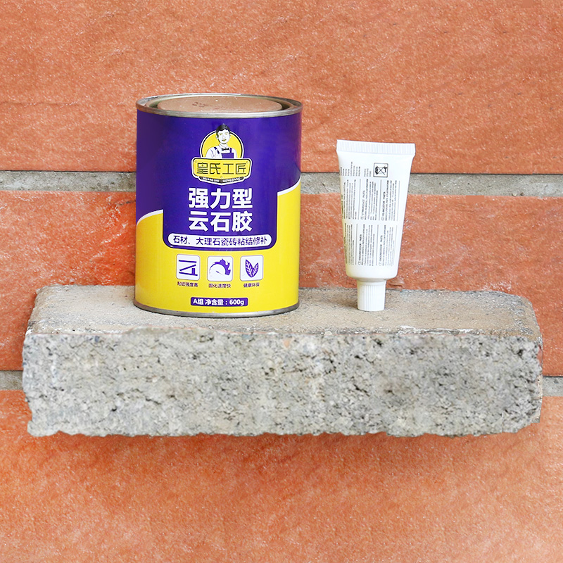 Huang's Craftsman marble repair glue tile glue transparent marble glue stone glue stone glue stone dry hanging glue