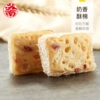Товары от BRICKSHOUSE海外专营店