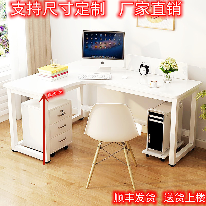Corner Desk 80cm High Against the Wall, Corner Computer Desk, Steel and Wood, Gaming, Home, Bedroom, Study, L-Shaped Office Desk