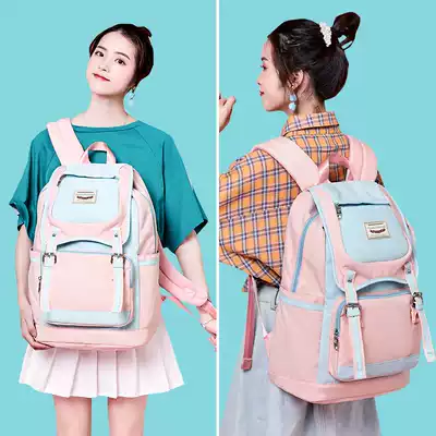 2021 new schoolbag female Korean version of high school students college style junior high school students large capacity travel bag leisure shoulder bag