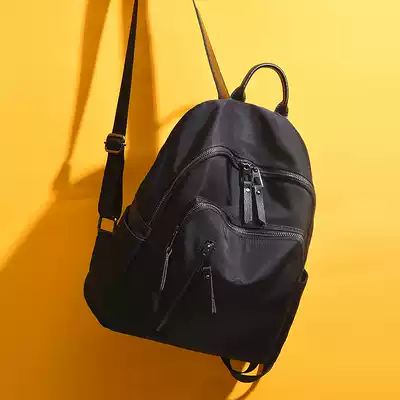 Hong Kong oxford cloth backpack female 2021 new Korean version of the wild middle school student school bag fashion large-capacity travel bag