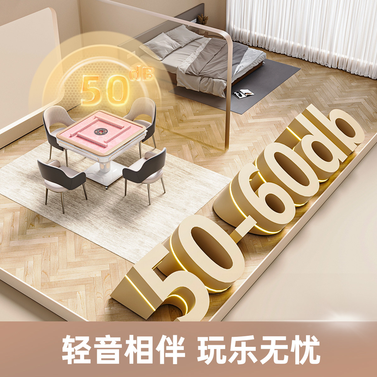 Xuande [Internet Celebrity Cream Style] Xiaohongshu Recommended Pink Fully Automatic Mahjong Machine Home Folding Mahjong Table