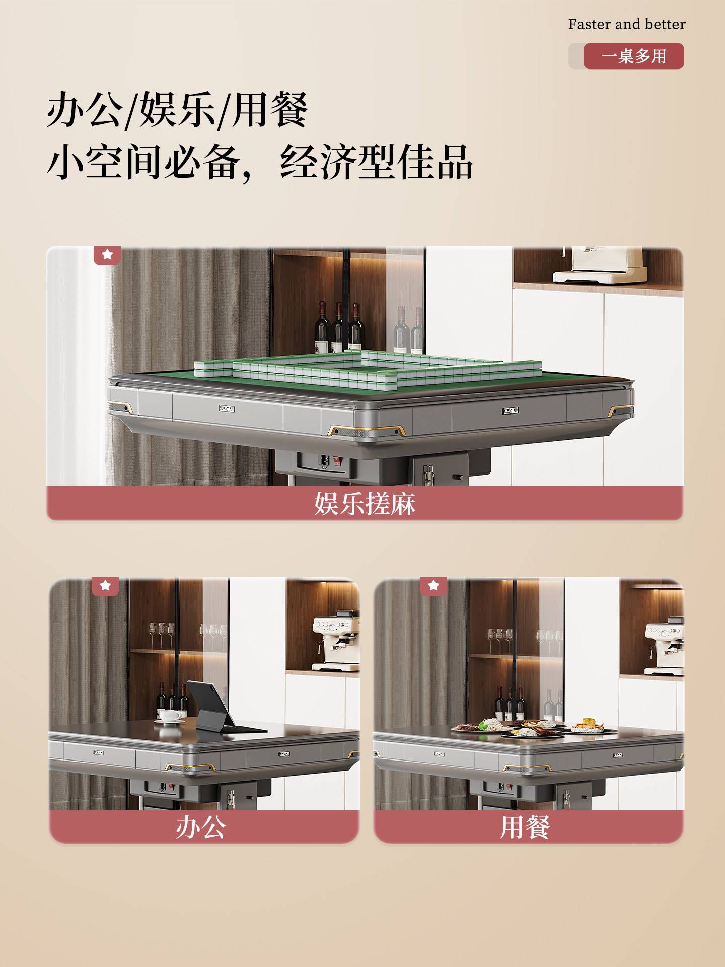 Xuande Folding Mahjong Machine Fully Automatic Home Use Ultra-Quiet Dining Table Dual-Purpose Electric Low-Noise Roller Coaster Mahjong Table