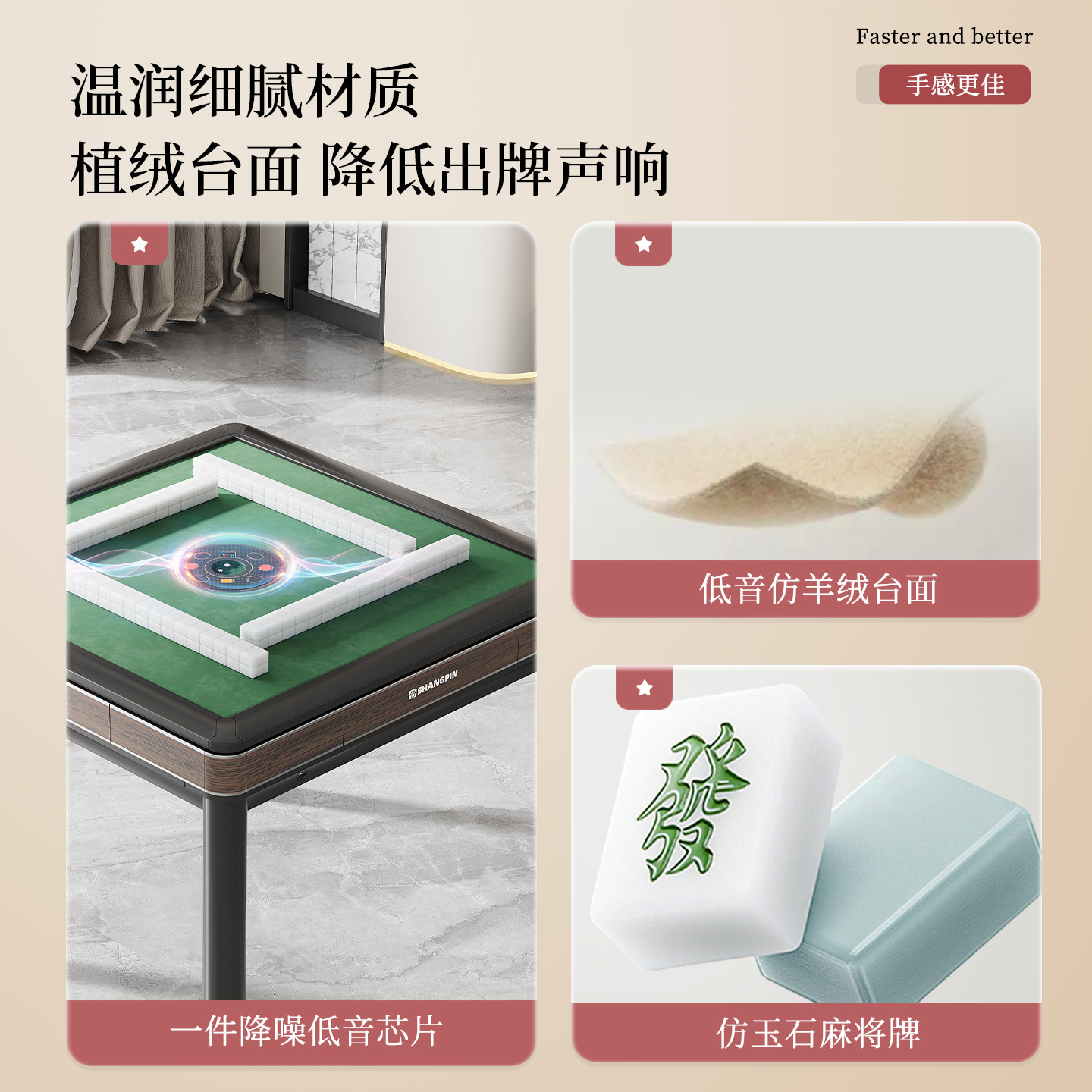 Xuande Mahjong Machine, Fully Automatic, Dual-Purpose for Home Use as a Dining Table, with Heating and Roller Coaster Features, Modern Silent Mahjong Table