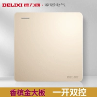 Golden Board Champagne/One One Open Double