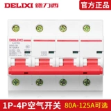德力西 Переключатель, P2, P3, P4, P100, 380v