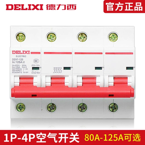 德力西 Переключатель, P2, P3, P4, P100, 380v