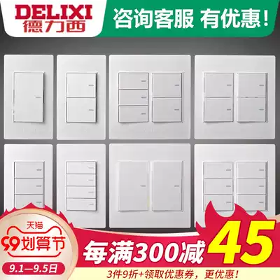 Delixi 120 Switch Socket Panel 1 One Open 2 Two Open 3 Three Open 4 Four Open Double Cut Double Wall Switch