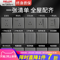 Draissey 86 Type Grey Switch Panel Concealed Home Porous Wall Switch Socket Five Holes With USB Socket