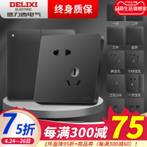 Deri West Black Switch Socket Panel Home 86 Type Five Holes With USB Concealed Triple Hole 16A Wall Switch