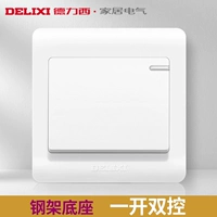 Стальная рама основа/двойная двойная