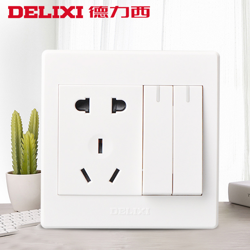 Delixi two-open five-hole switch with socket Double switch double cut five-hole two-open five-hole double 2 open 5-hole 86 type