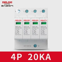 【II】 4p 20ka волны