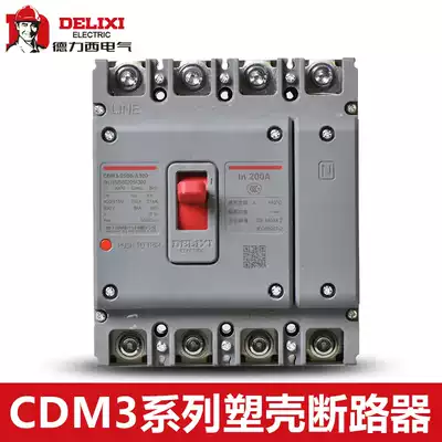 Delixi Molded Case Circuit breaker CDM3 three-phase four-wire 3p4p160a 100 with overload protection air switch