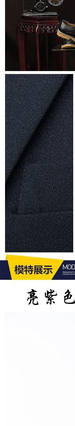 Costume homme en soie pour Quatre saisons - Ref 1563418 Image 59