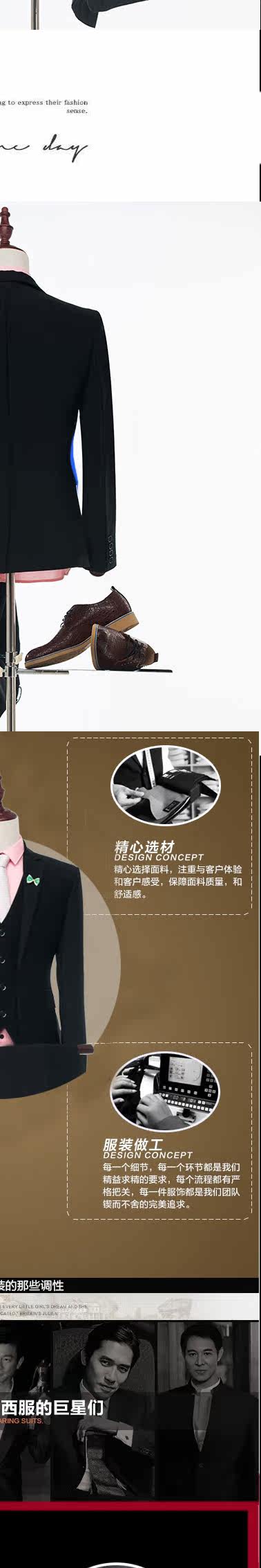 Costume homme pour Quatre saisons - Ref 1563116 Image 36