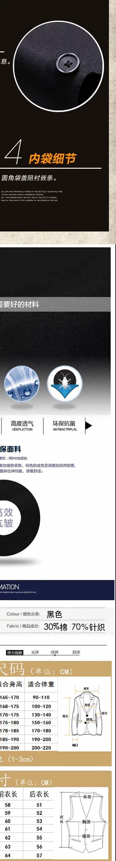 Costume homme pour Quatre saisons - Ref 1563116 Image 32