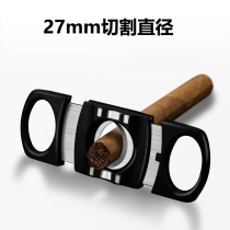 German cigar scissors double-edged portable sharp fine opening cigar cutter gift box packaging